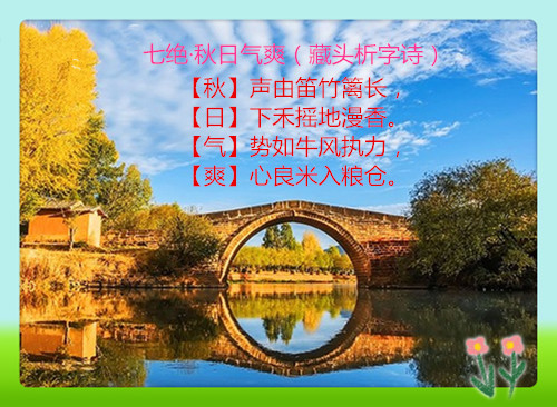 src=http___n.sinaimg.cn_spider20201113_198_w600h398_20201113_0b2b-kcunqze6633193.jpg