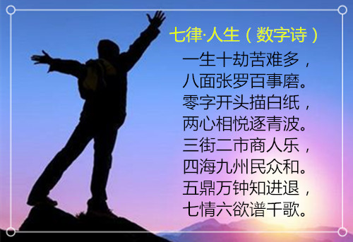 src=http___www.mux5.com_picture_d6a786140ab9370336e46171ec1635e2.jpg&amp;refer=htt.jpg