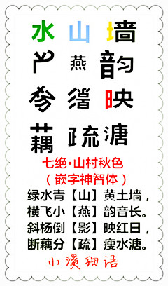 initpintu_����.jpg