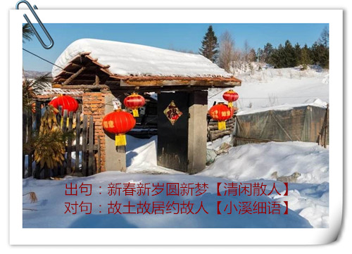 src=http___5b0988e595225.cdn.sohucs.com_images_20180227_20633e9e69df4651856046ed.jpg