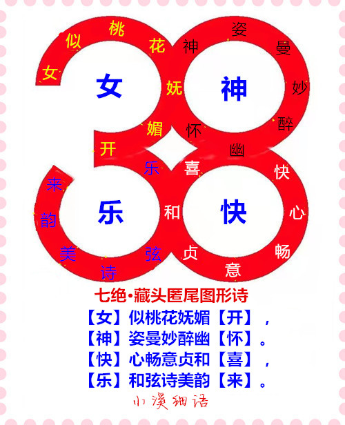 da912eac6f9cc0e40b396c.jpg