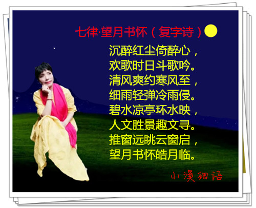 src=http___chuangshicdn.mpres.51vv.com_v_block_2045808b458fdb179c1ddc37a89989ac..jpg