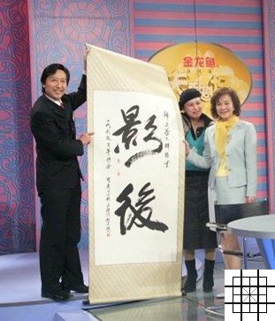 temp_14040922441060.jpg