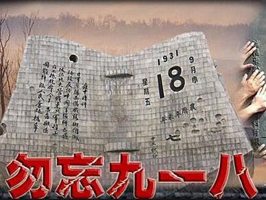 9.13.jpg