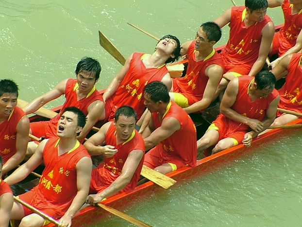 DSCF7948.JPG