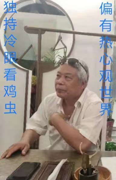 ΢��ͼƬ_20250804175028.jpg