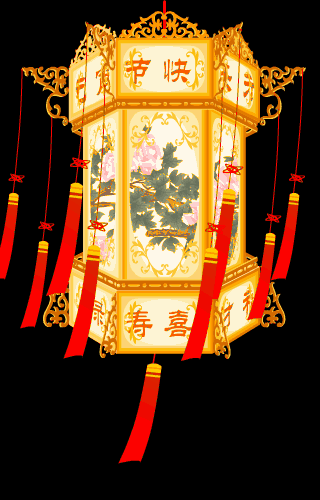 2513b0dd2b7446c48de273ae5af36a82~640x640.gif