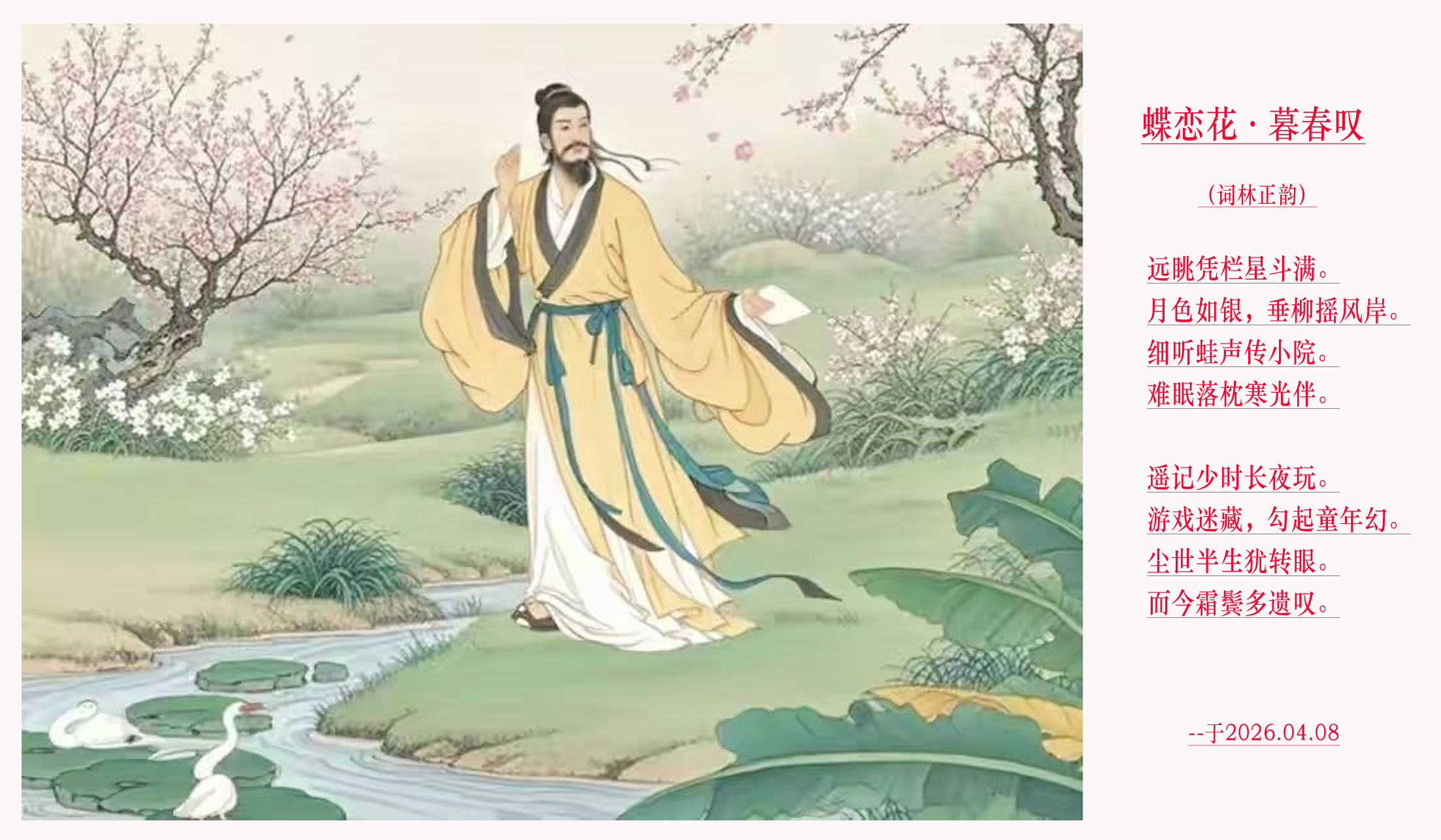 ĺ��̾.jpg